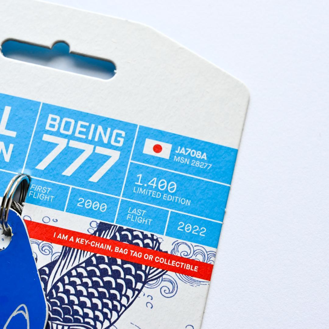 全日空 ANA B777 キーホルダー Aviationtag ブルー