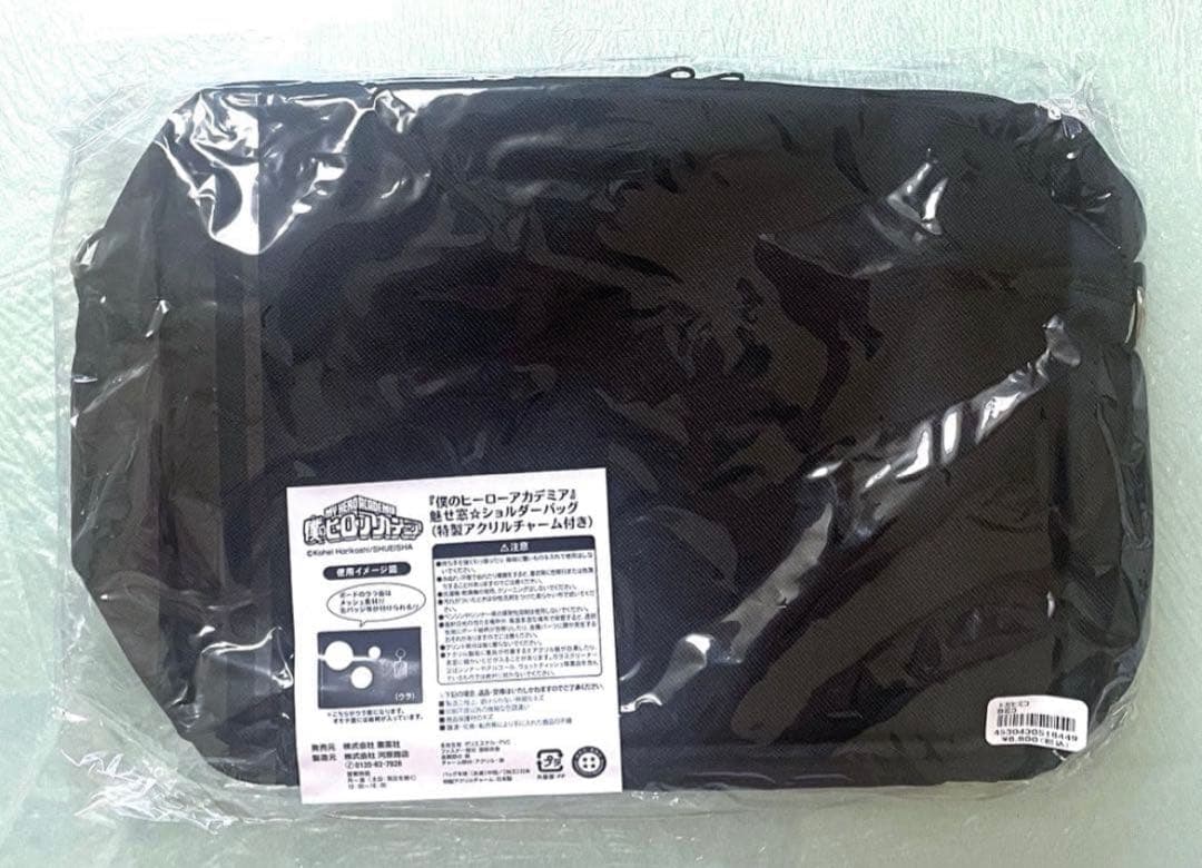 【限定品】ヒロアカ 魅せ窓☆ ショルダーバッグ トガヒミコ