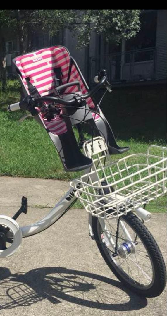 bikke2 ホワイト F.Rシート付(引取りのみ)