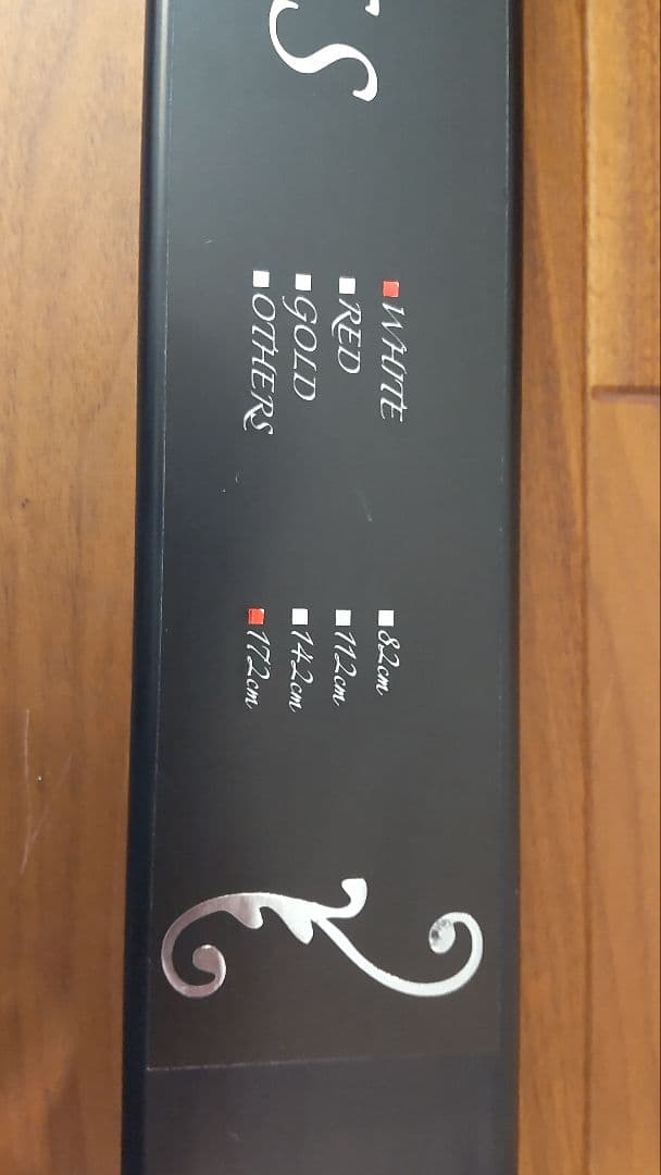 2022年製新品未開封 アロワナマジカルライト水中蛍光灯 1800水槽用