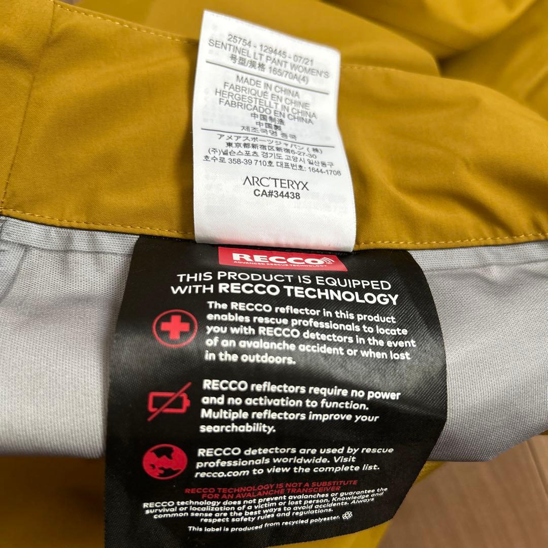 スノーボード Arc'teryx Sentinel LT Pant Women's