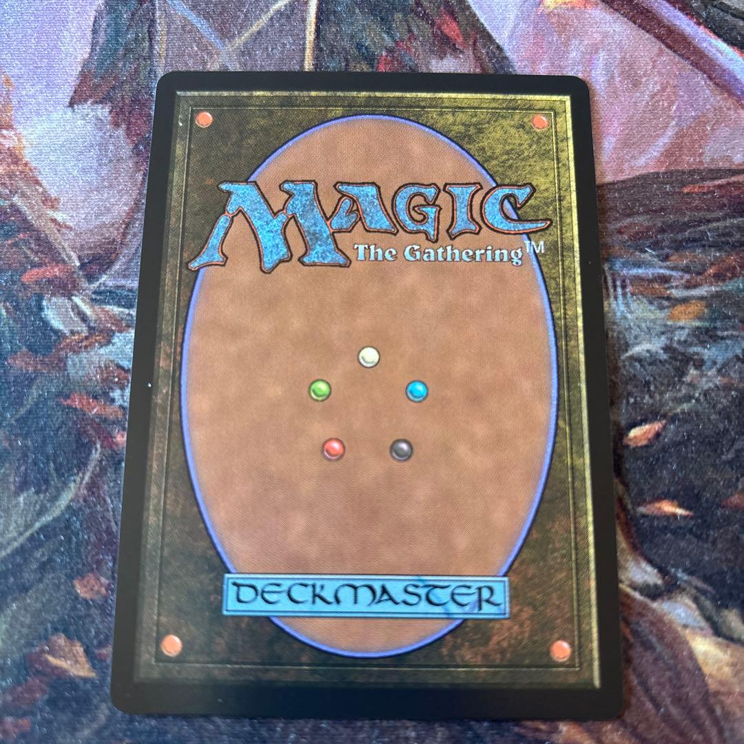 MTG アナグマモグラの仔