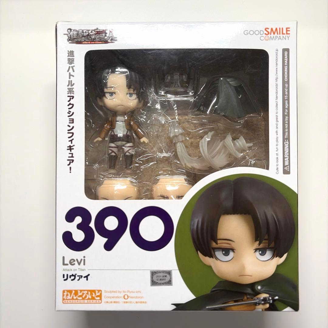 【正規品】 進撃の巨人　リヴァイ　ねんどろいど　ねんどろいどどーる　おまけ付き