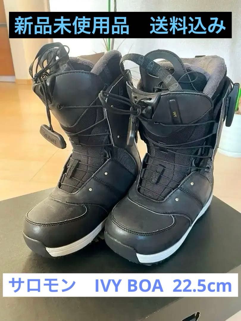 【新品】Salomon サロモン スノーボードブーツ IVY BOA 22.5