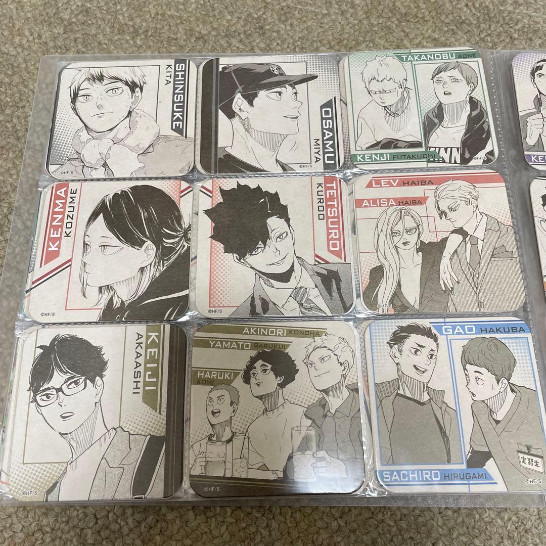 ハイキュー !! アートコースター 第3弾 第4弾