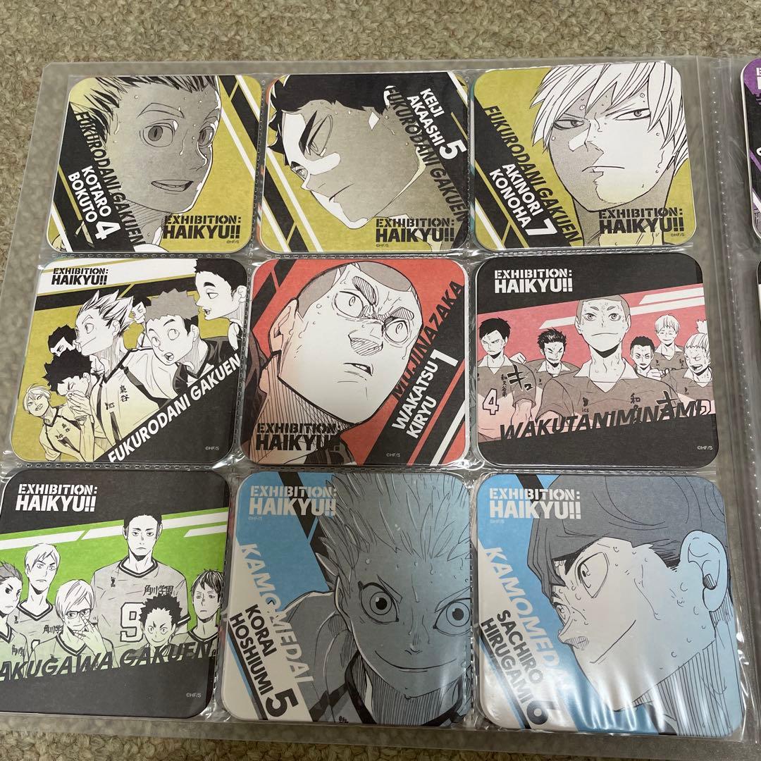 ハイキュー !! アートコースター 第3弾 第4弾