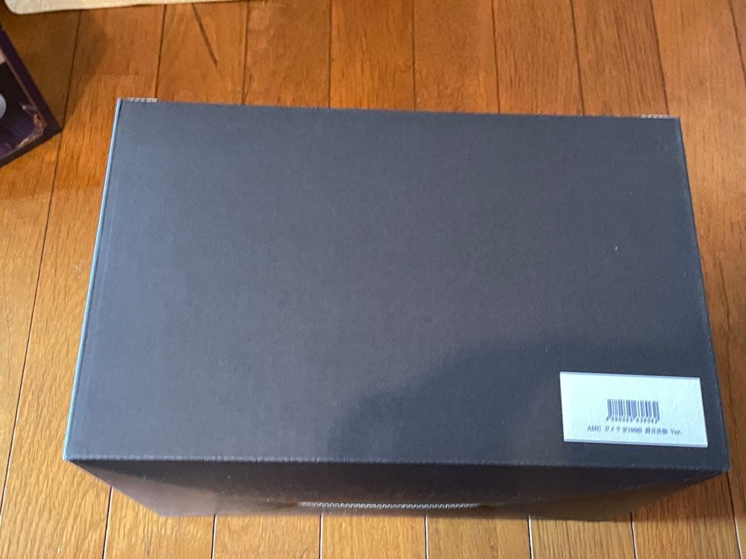 ガメラ2(1996) 霞目決戦 Ver. CCP直販限定