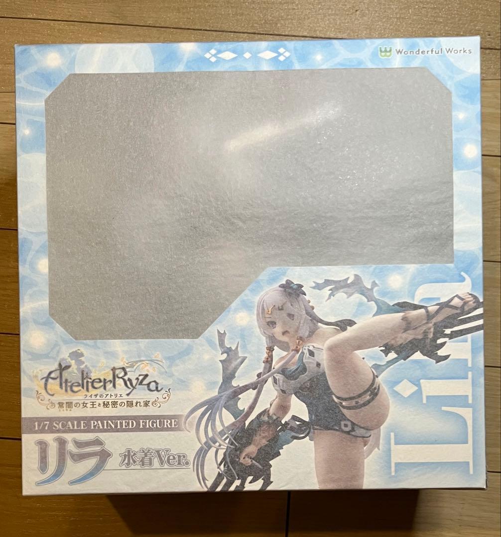 アトリエライザ 1/7スケールフィギュア リラ