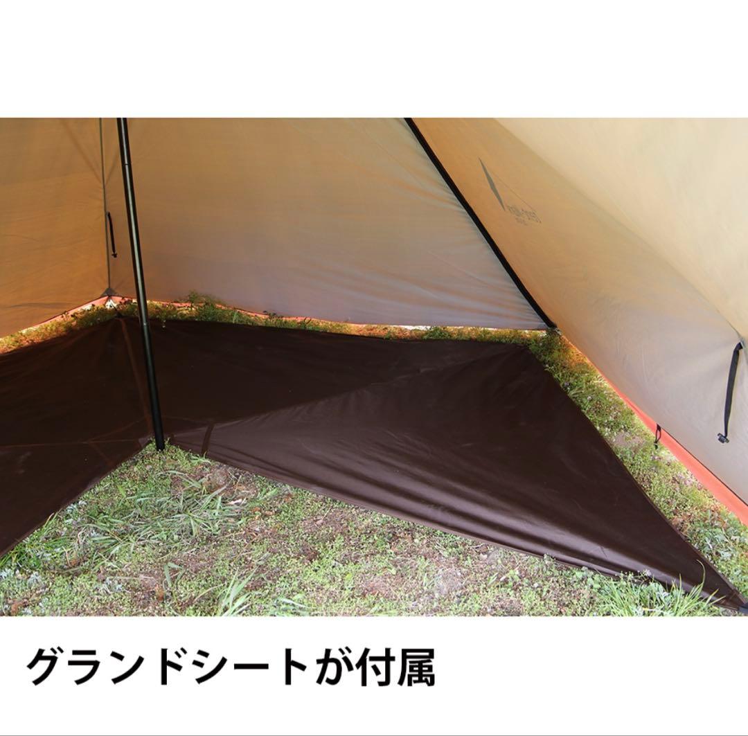 週末値下げ　サーカス　MID　インナーセット4/5 新品　サーカスTC