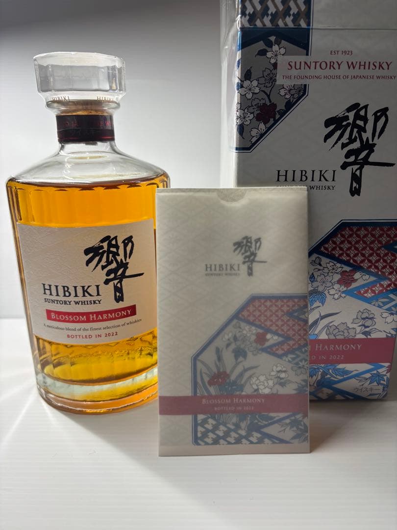 響 BLOSSOM HARMONY ブロッサムハーモニー2022「新品」