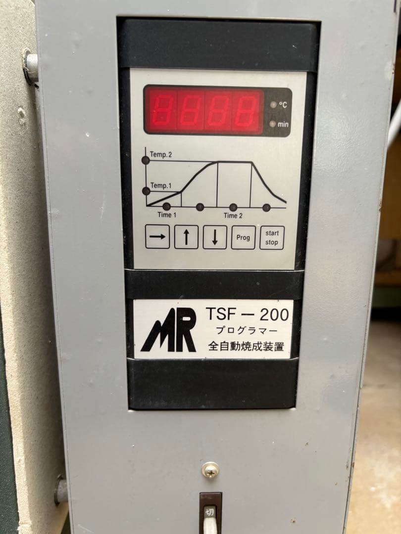 陶芸　電気窯　MRシリーズ全自動焼窯　マイコン自動焼成装置（還元装置付）