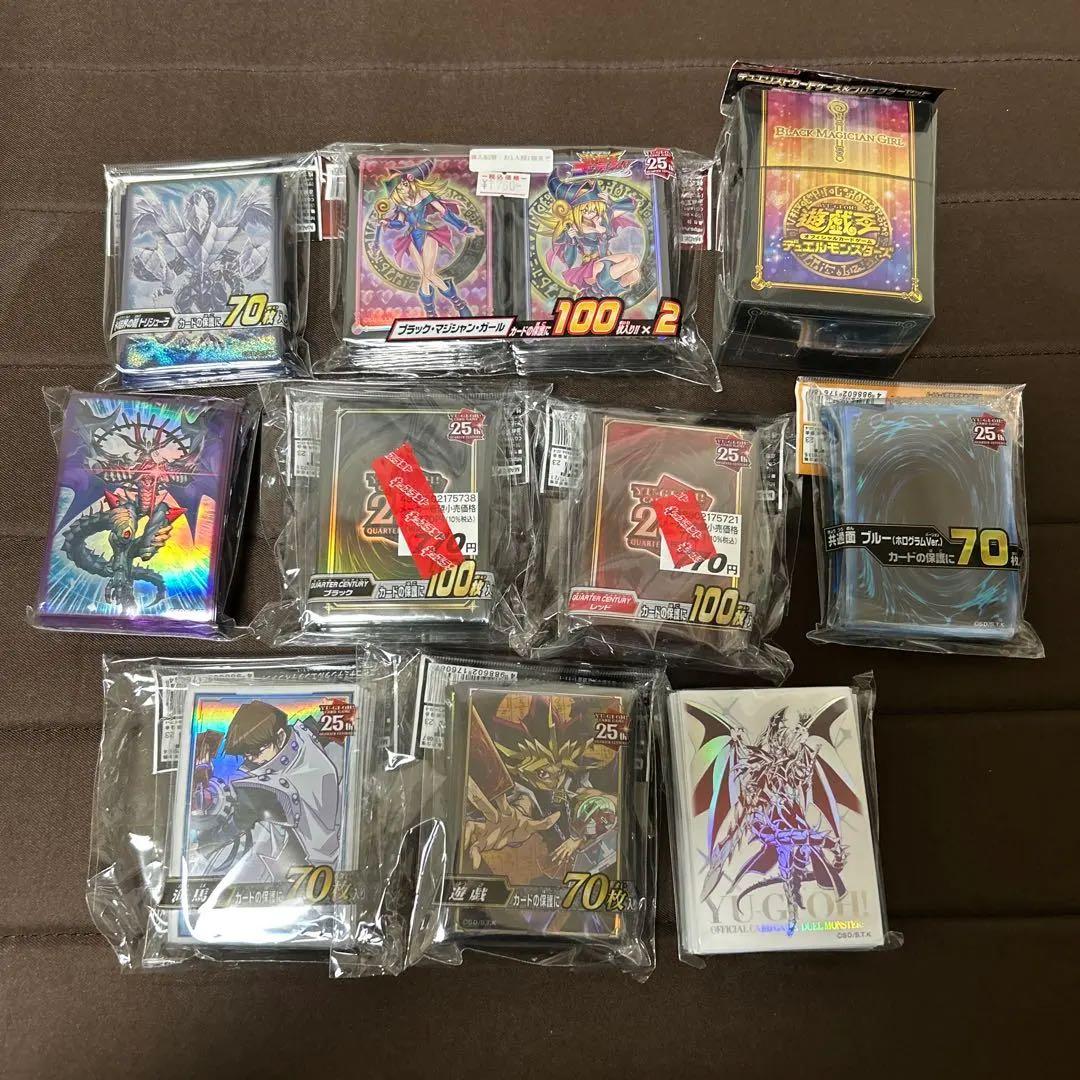 遊戯王OCG まとめ売り　引退品　青眼の白龍　レリーフ　サプライ