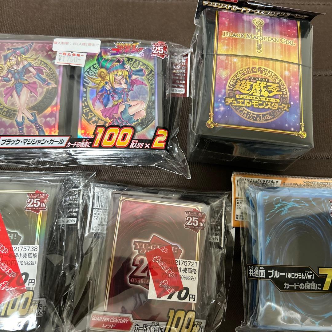 遊戯王OCG まとめ売り　引退品　青眼の白龍　レリーフ　サプライ