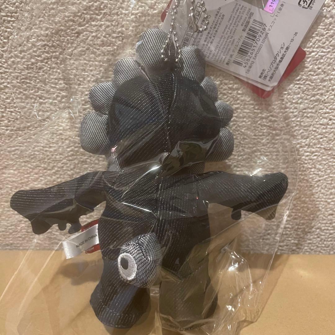 EXPO2025 関西万博　EXPO2025 EDWIN マスコット