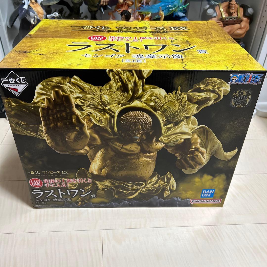 24時間以内発送　一番くじワンピースEX悪魔を宿す者達 vol.3 ラストワン賞