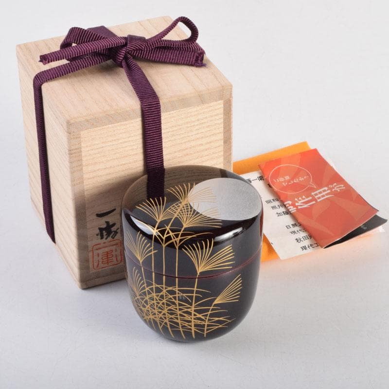 茶道具　加藤一衛造　秋月蒔絵　棗　共箱　V　8849