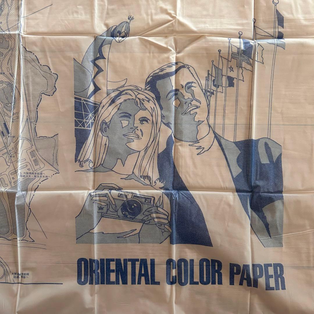 1970年　EXPO70グッズ　大阪万博