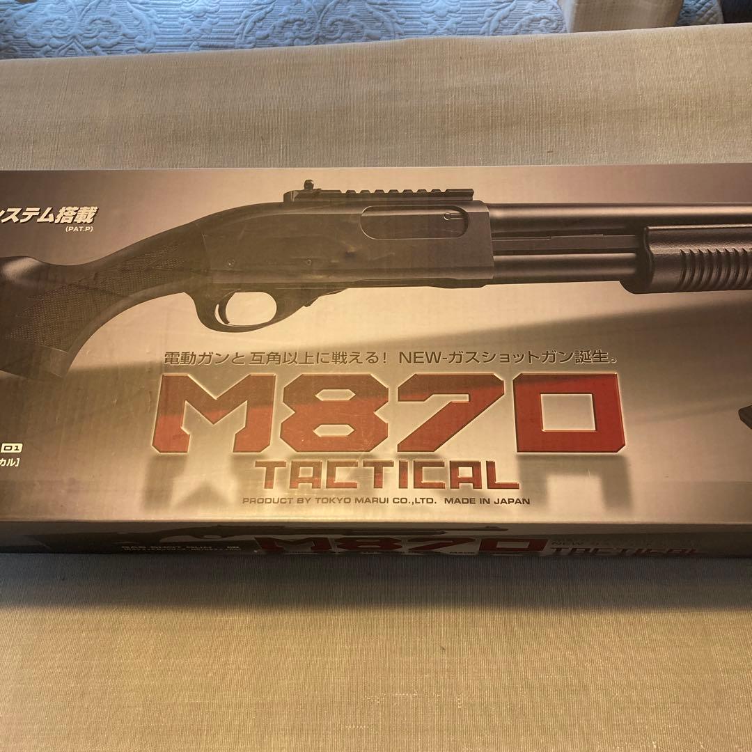 東京マルイ M870 Tactical ショットガン　（おまけ付き）