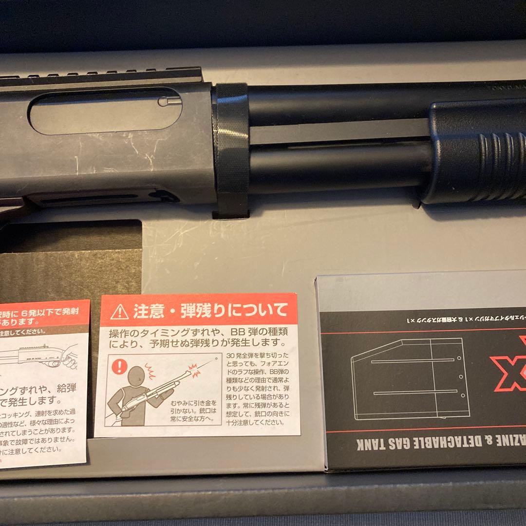 東京マルイ M870 Tactical ショットガン　（おまけ付き）