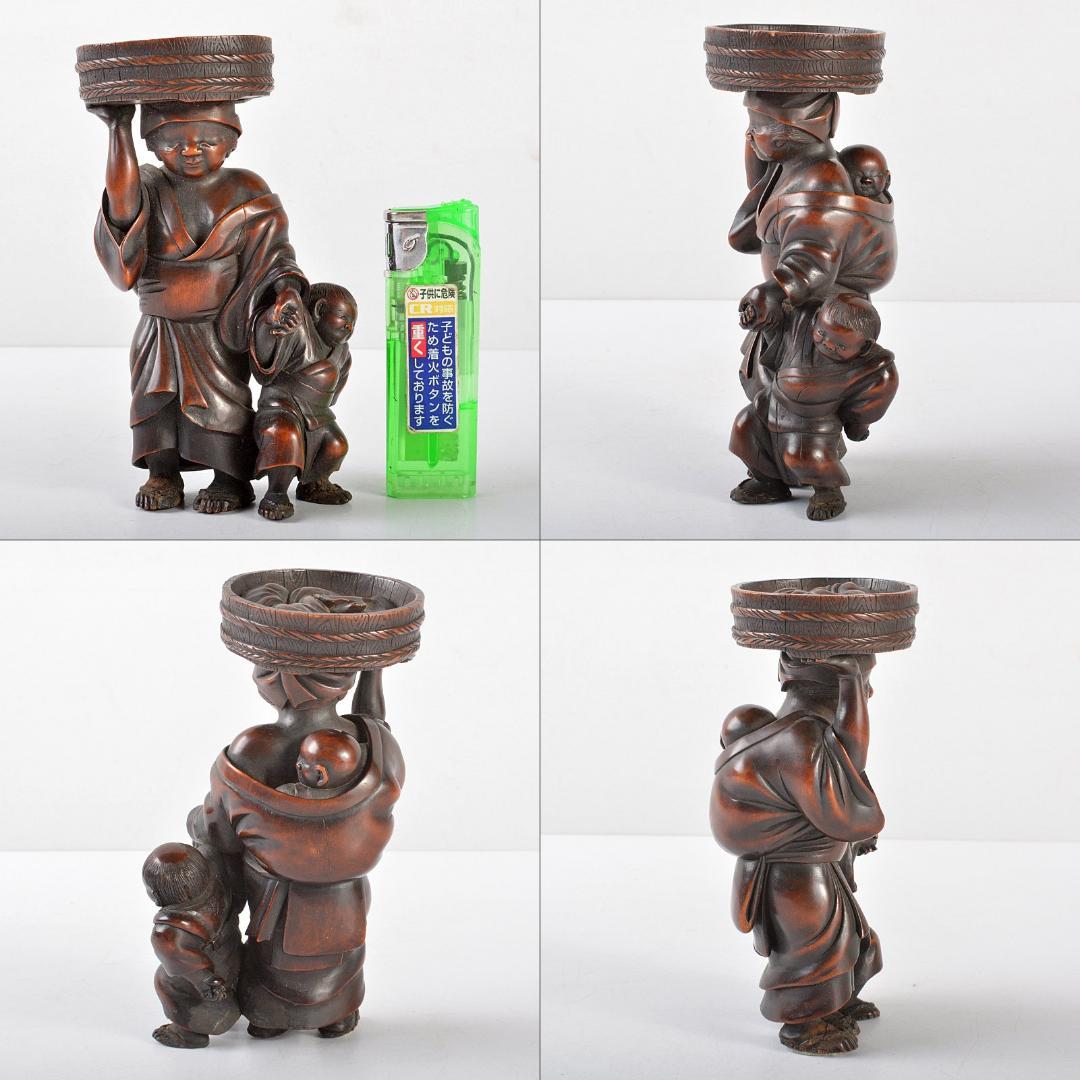 中国　唐木紫壇彫刻　母子像　置物　在銘　V　R5162