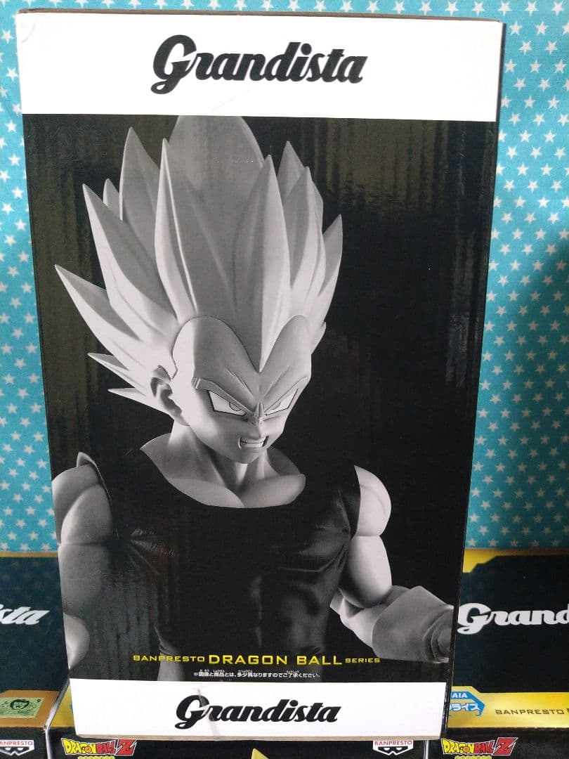 ドラゴンボールGrandista-VEGETA フィギュア ２０品セット