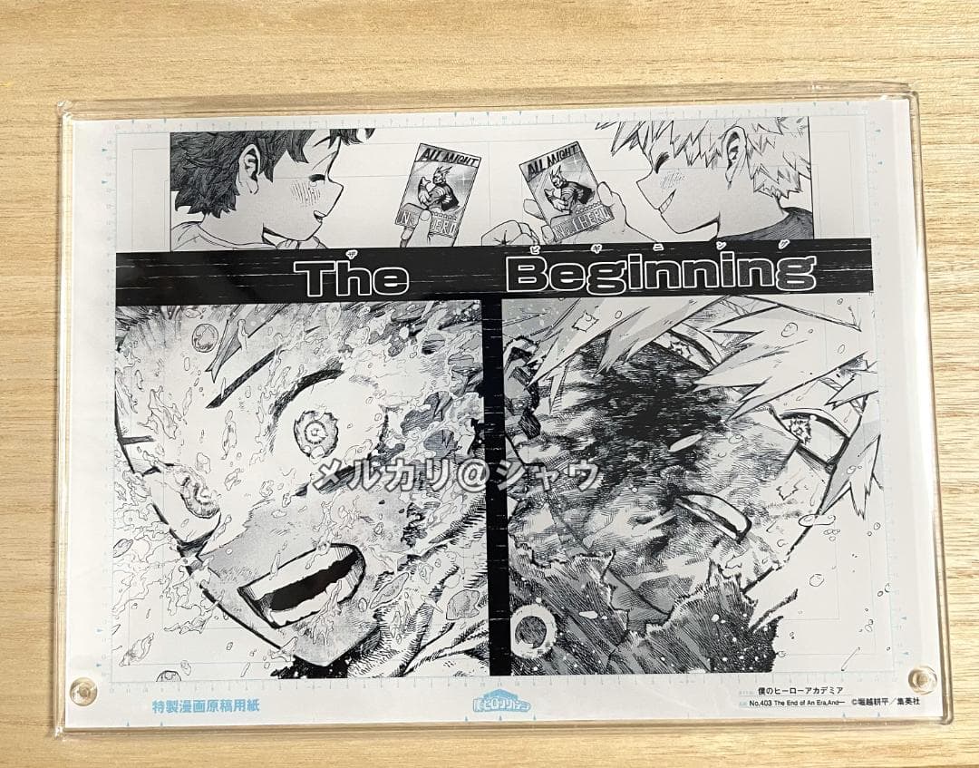 僕のヒーローアカデミア 原稿風アクリルアート vol.1 爆豪 緑谷 全サ