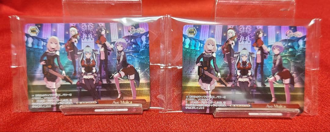 【2枚】MyGO!!!!! × Ave Mujica 合同ライブ 特典PRカード