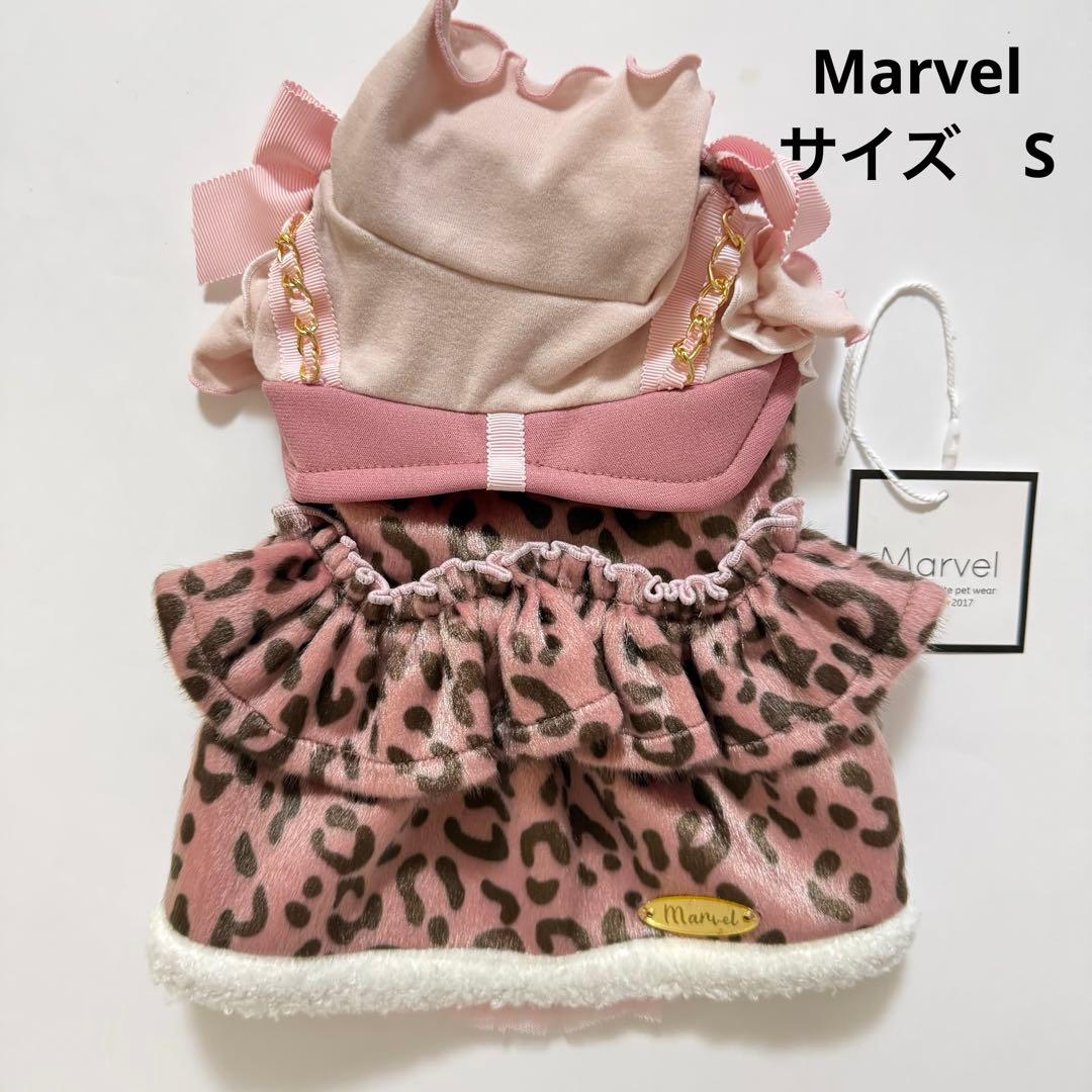 新品タグあり　marvel マルベル　ピコネ　レオパードワンピース　サイズS