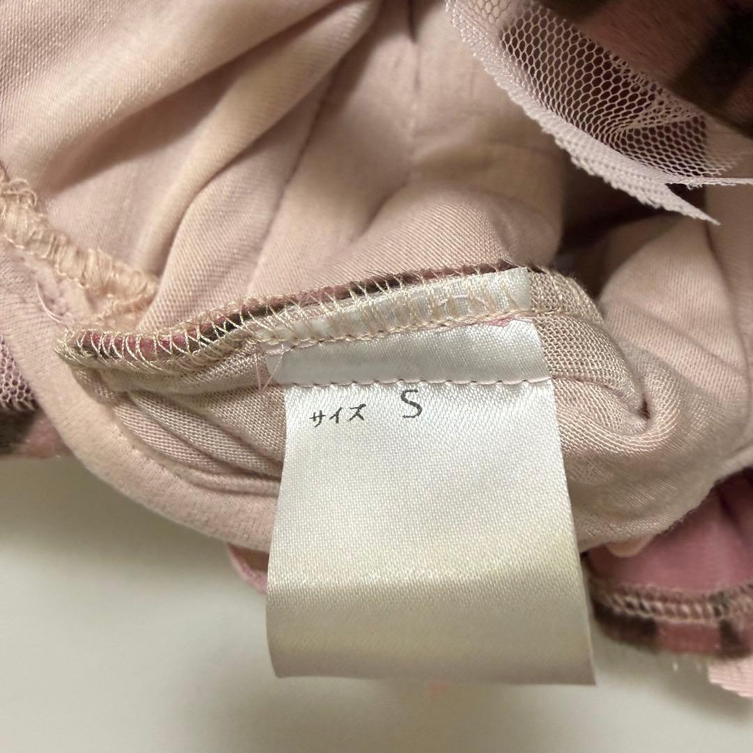 新品タグあり　marvel マルベル　ピコネ　レオパードワンピース　サイズS