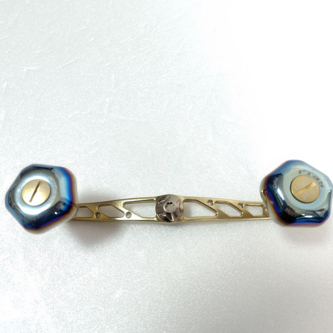 リブレ　LIVRE　クランク130 クレイジーオーシャン　ダイワ