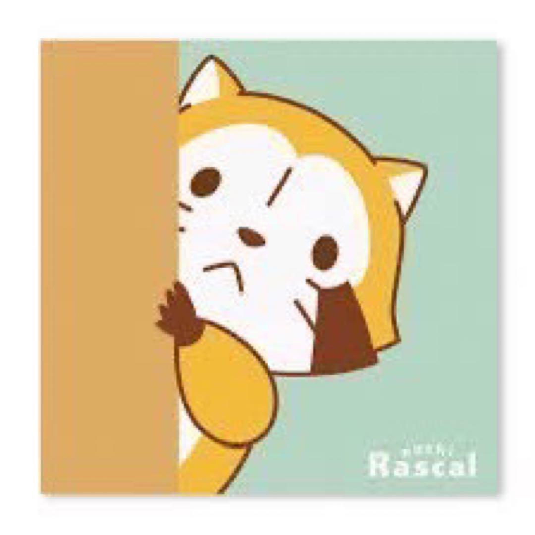 ごう様(説明欄)