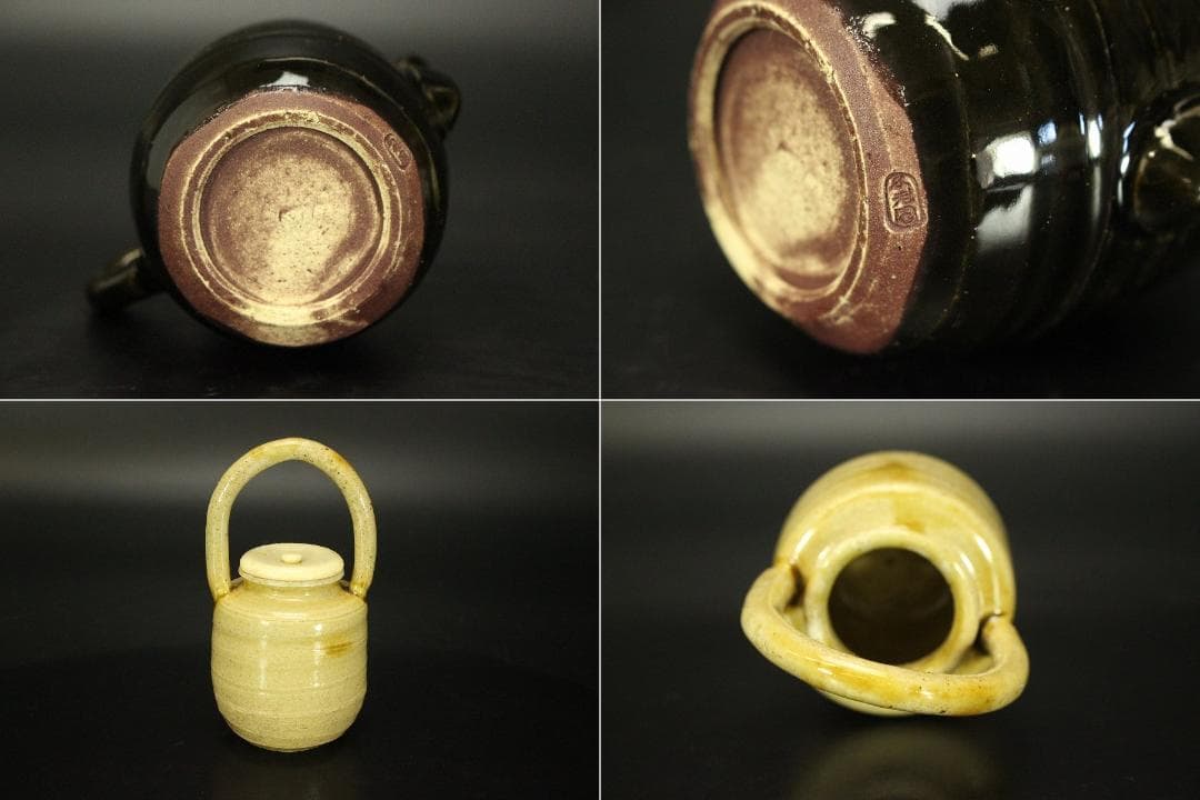 茶道具 色変わり 四滴茶入 不老園 共箱 未使用(LC720)