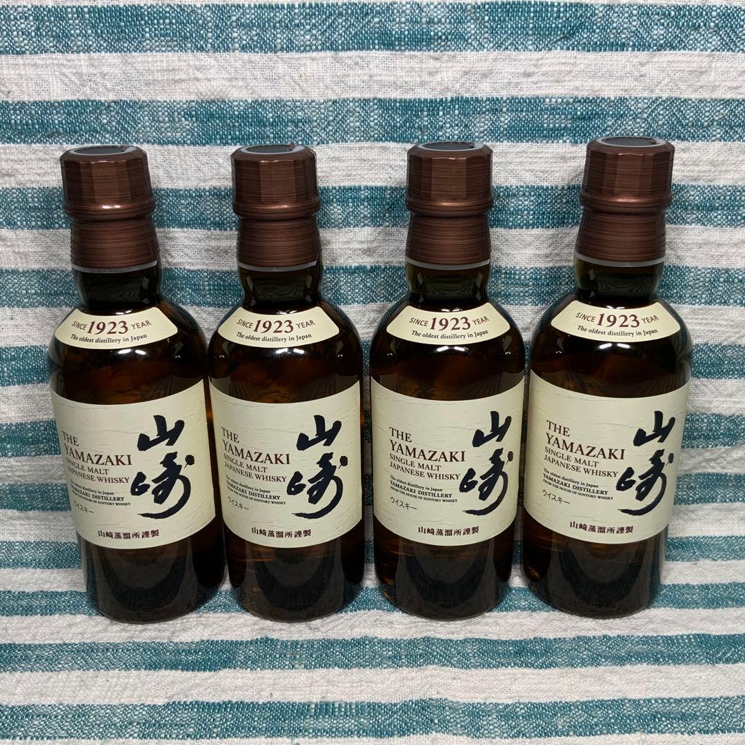 ★サントリー★【山崎 180ml／ミニボトル】★４本セット★送料無料・匿名配送③