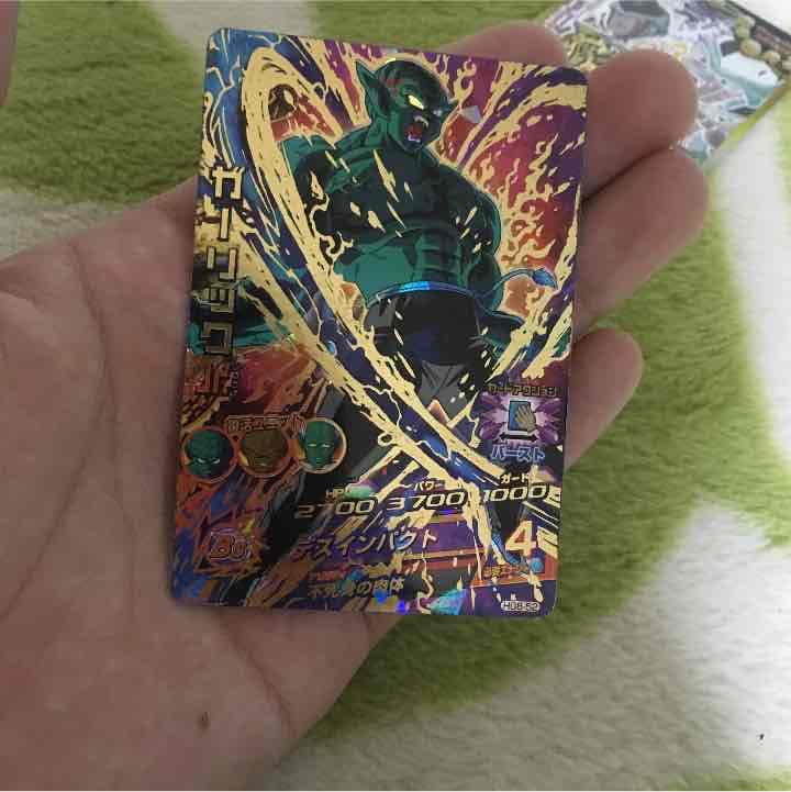 ガーリックJR 専用