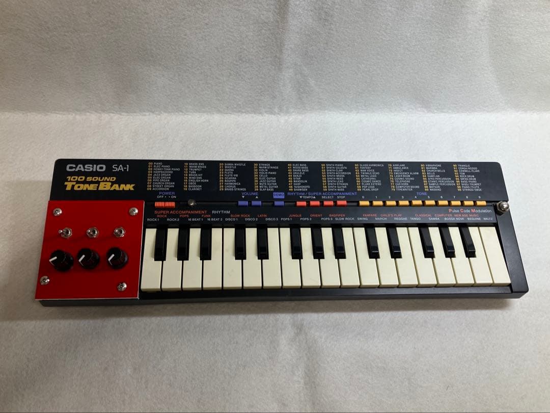 【サーキットベンディング】改造電子キーボード