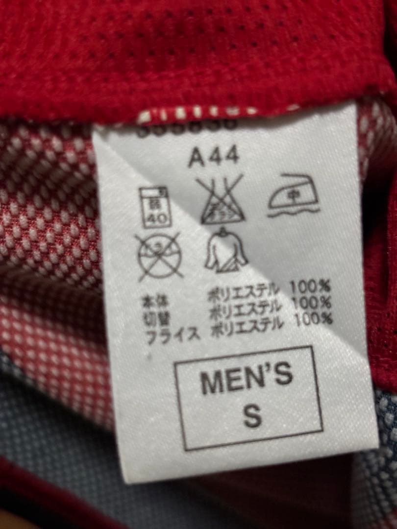 鹿島アントラーズ　2008 ホームユニフォーム　内田篤人　Sサイズ