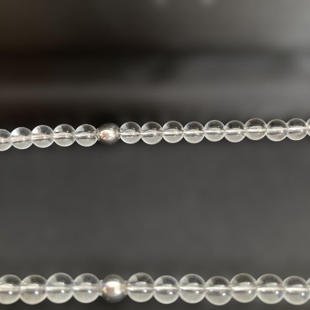 phiten 水晶ネックレス　箱根駅伝　マラソン　陸上　ランニング