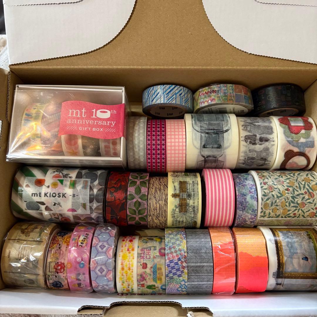 mt マスキングテープ 廃盤 コンプセット イベント　非売品セットなど