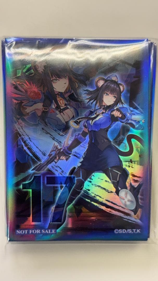 遊戯王スリーブ Ｋ９－１７号 イヅナ 70枚入