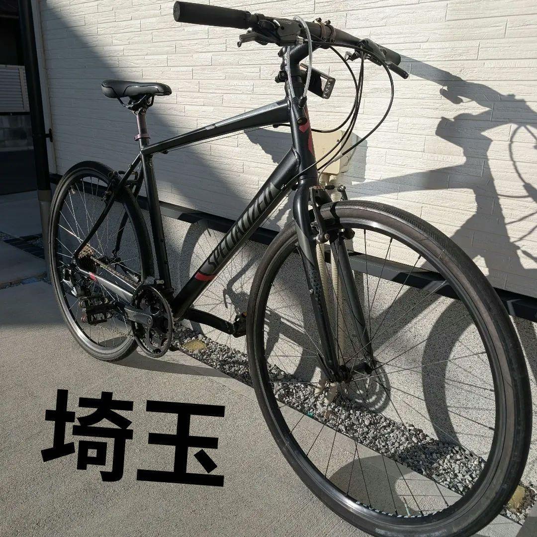 クロスバイク アルミフレーム スペシャライズド ロードバイク