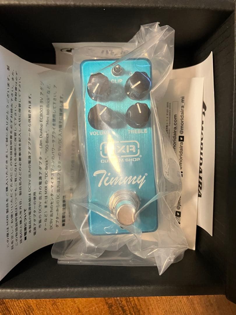 ギター MXR Custom Shop Timmy Mini Pedal