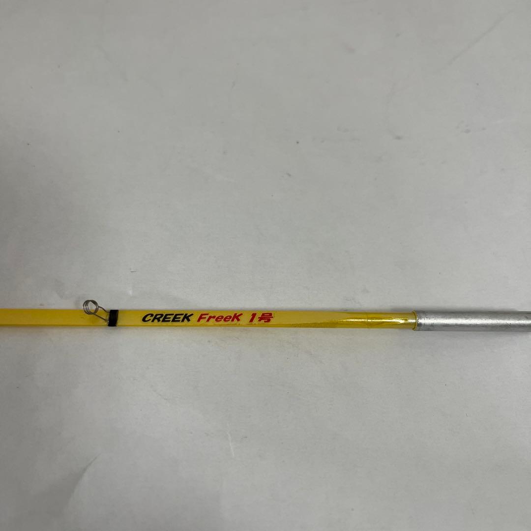 CREEK FreeK 1号 ワカサギ竿