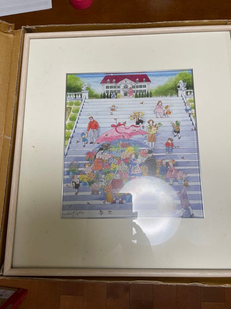 メルヘン作家：藤田三歩『そんな花屋さん』