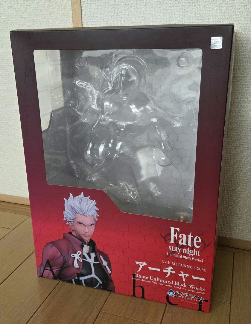 アクアマリン fate stay night アーチャー エミヤ 1/7
