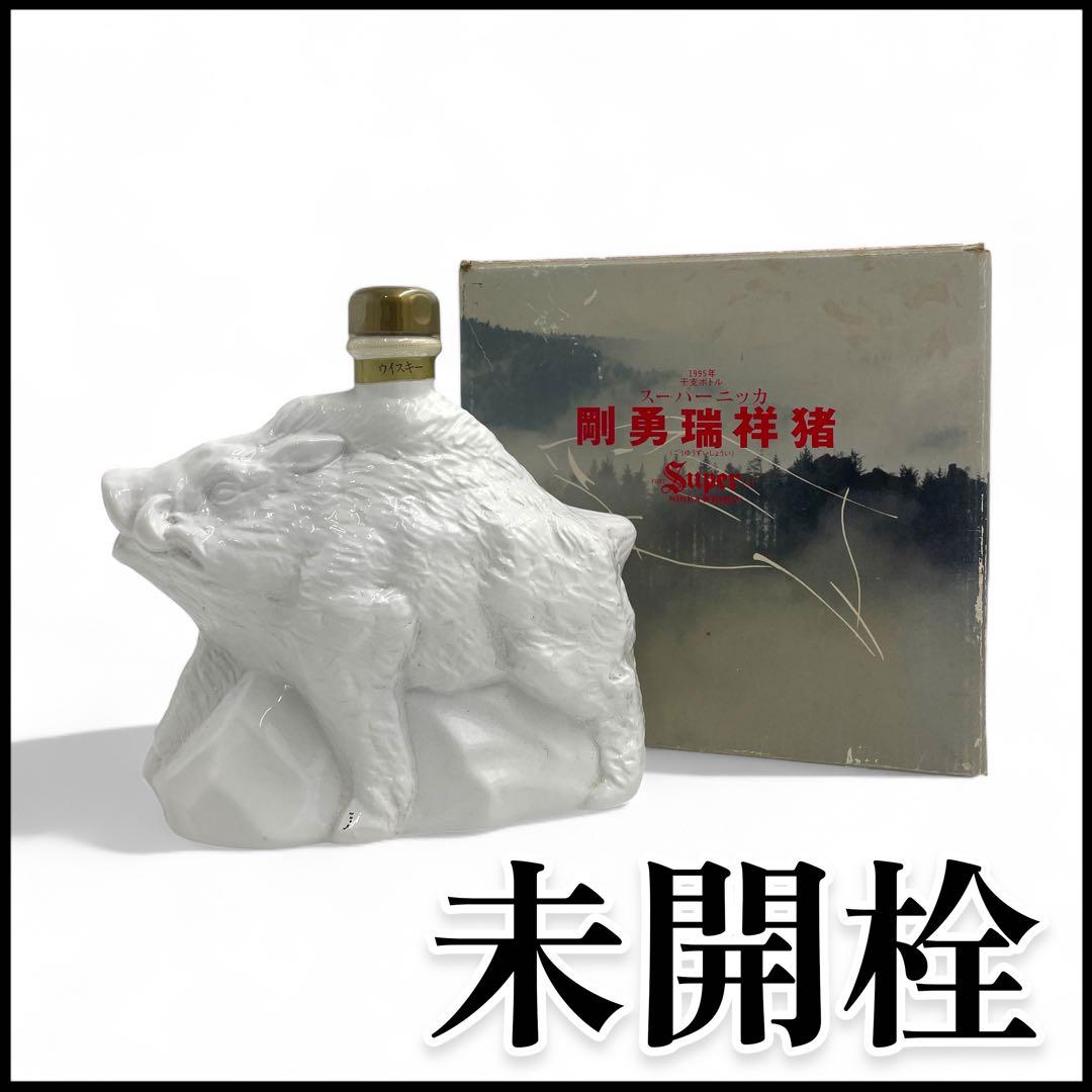 【未開栓】ニッカウヰスキー干支ボトル/剛勇瑞祥猪/600ml /43％