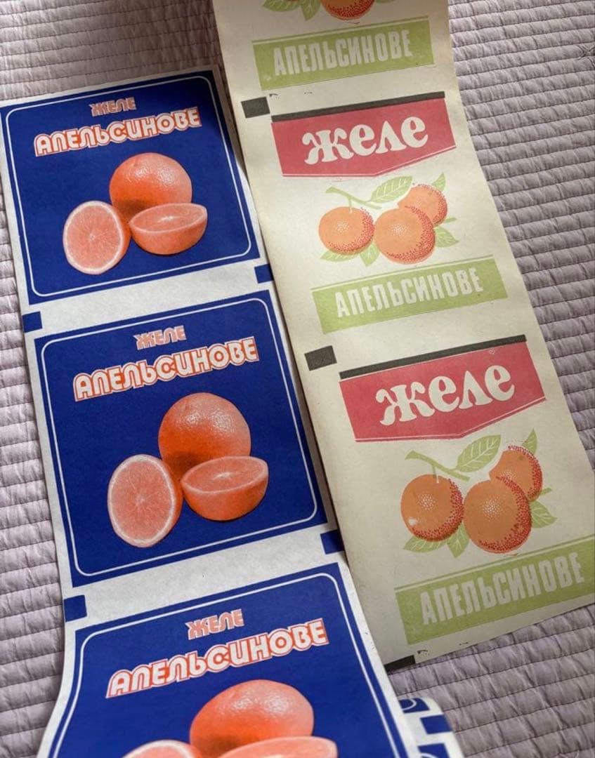 専用　2月10日まで