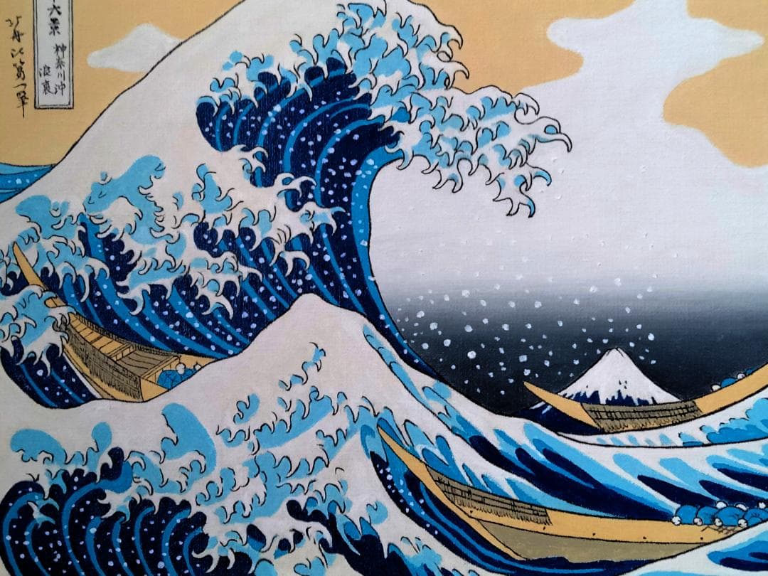 ★葛飾北斎富嶽三十六景・肉筆油彩画・新品額付き