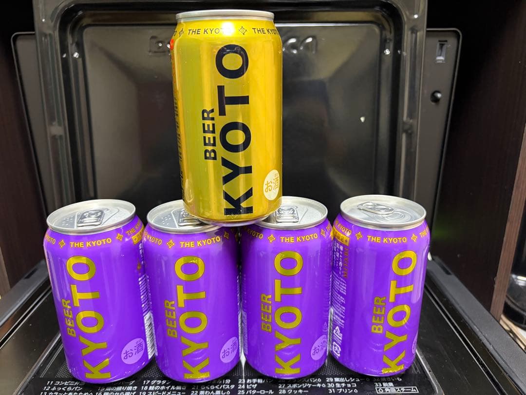 山崎ハイボールなどハイボール 8缶 ビール17本 知多他ウイスキー3本セット