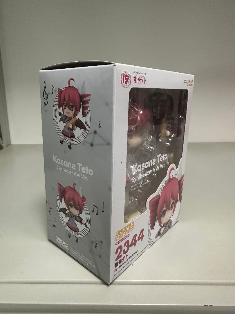 ねんどろいど 2344 重音テト synthesizer V AI Ver.