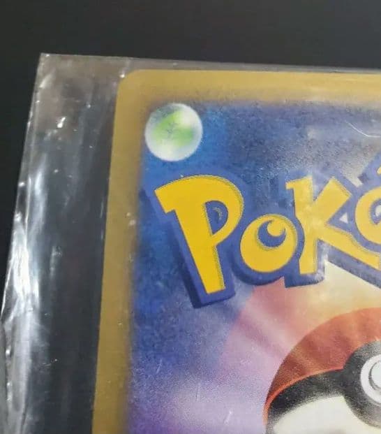 ゴウカザル lv.X プロモ 未開封 ポケモンカード